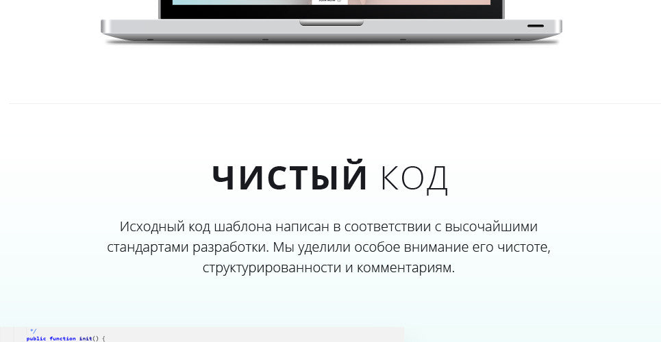 WooCommerce Themes - GoWebBaby.Com