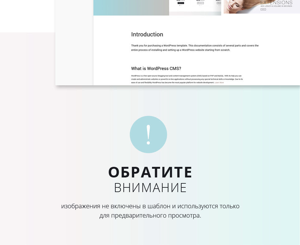 WooCommerce Themes - GoWebBaby.Com