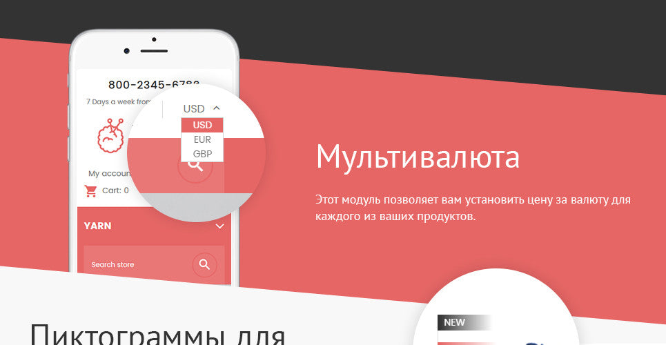 Shopify Themes - GoWebBaby.Com
