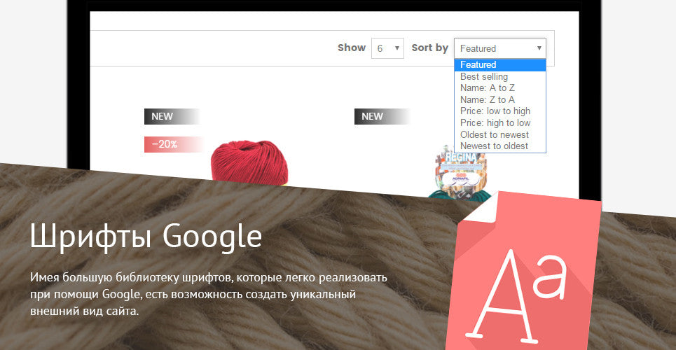 Shopify Themes - GoWebBaby.Com