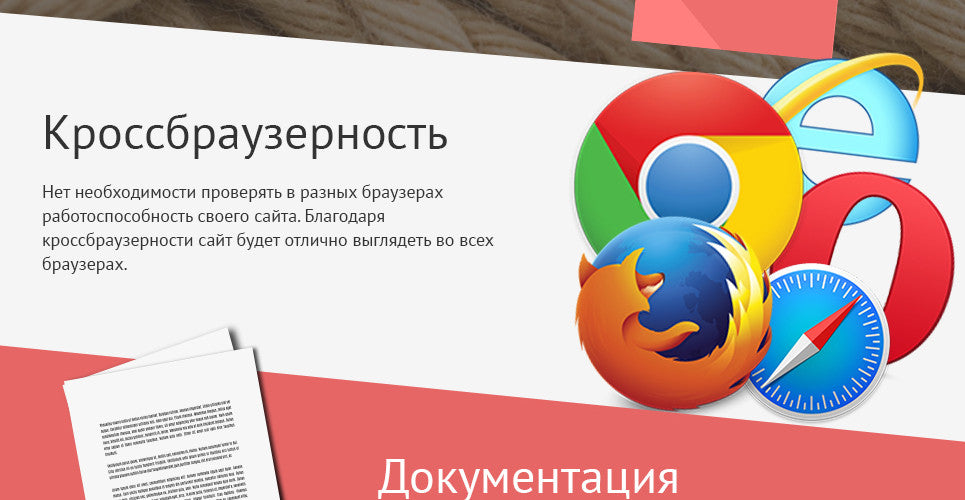 Shopify Themes - GoWebBaby.Com
