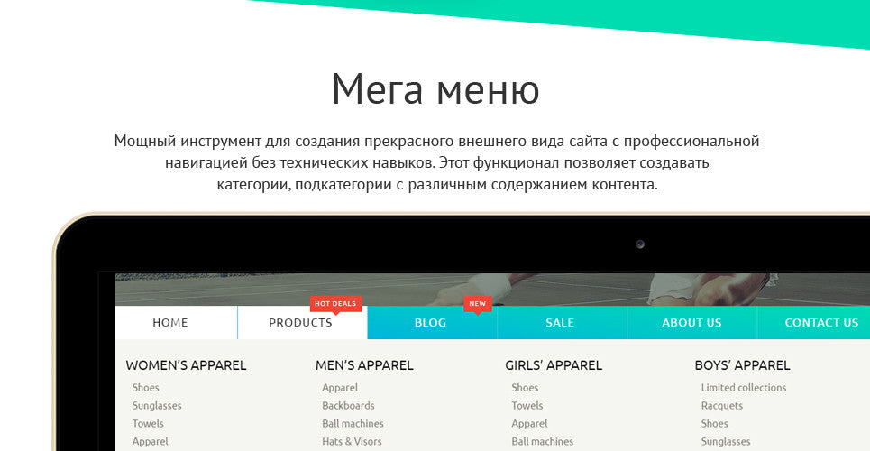 Shopify Themes - GoWebBaby.Com
