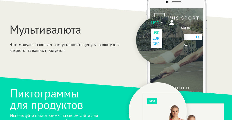 Shopify Themes - GoWebBaby.Com