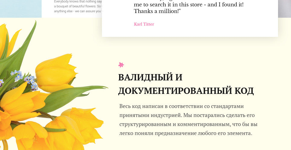 WooCommerce Themes - GoWebBaby.Com