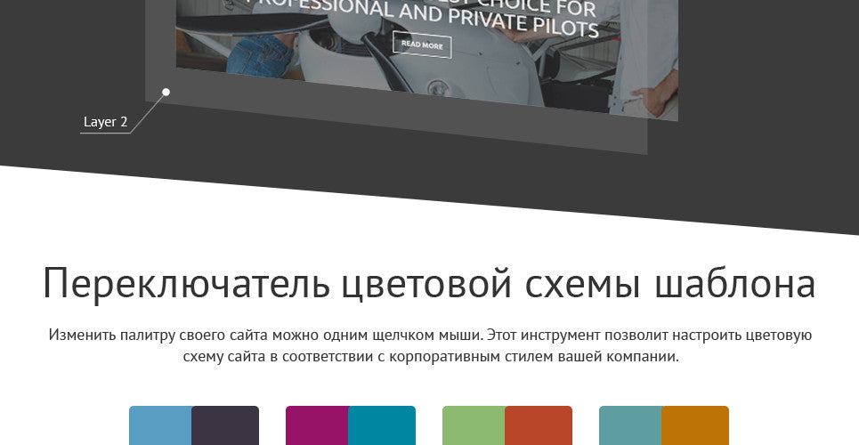 Shopify Themes - GoWebBaby.Com