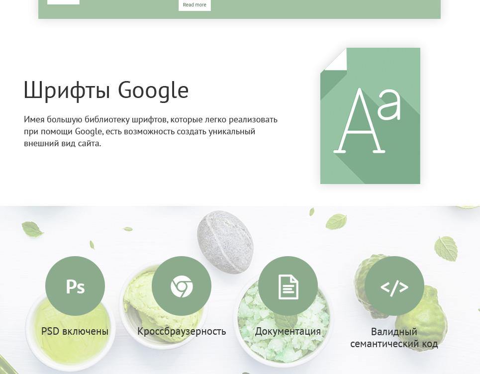 Beauty Products - Shopify Themes - GoWebBaby.Com