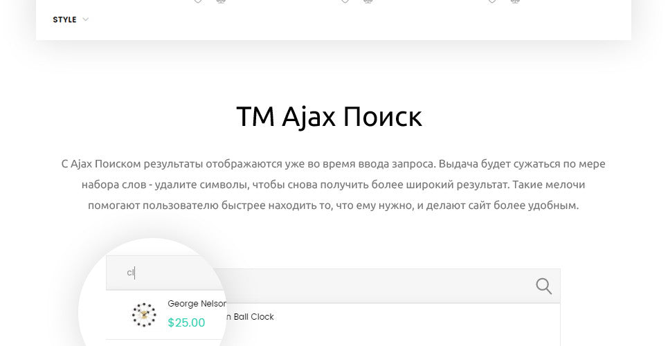 Style and Comfort Furniture Magento Website Design - GoWebBaby.Com