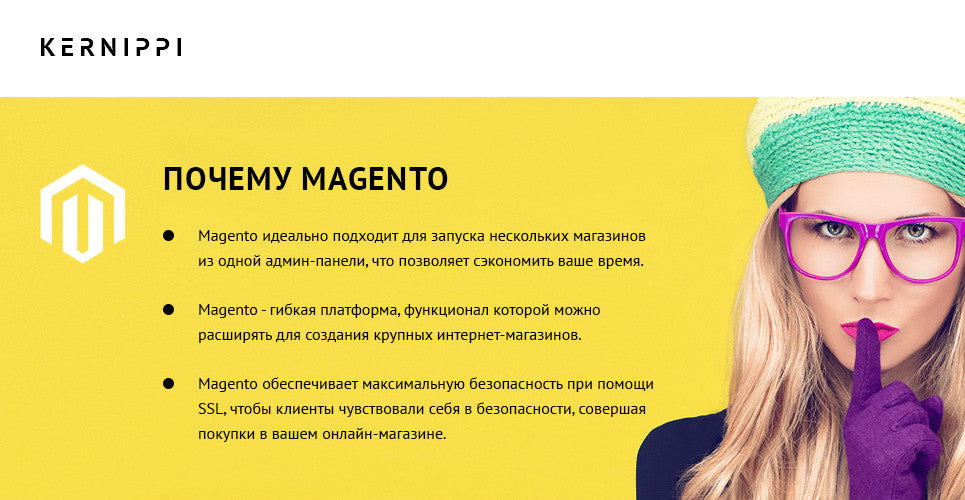 Spring Clothing Magento Website Design - GoWebBaby.Com