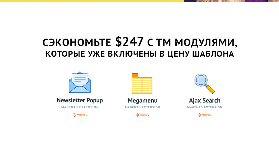 Spring Clothing Magento Website Design - GoWebBaby.Com