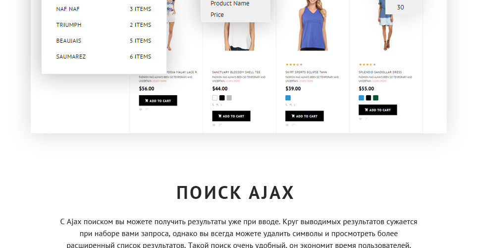 Spring Clothing Magento Website Design - GoWebBaby.Com