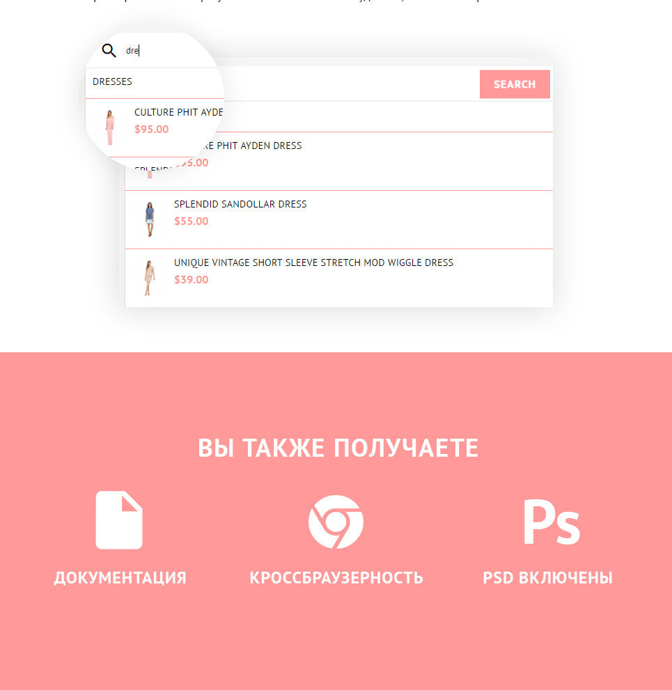 Spring Clothing Magento Website Design - GoWebBaby.Com