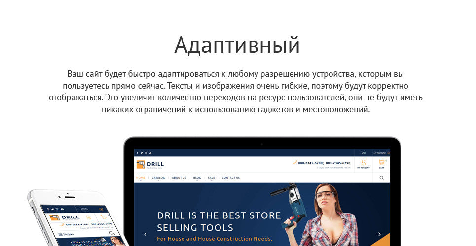 Industrial Tools - Shopify Themes - GoWebBaby.Com