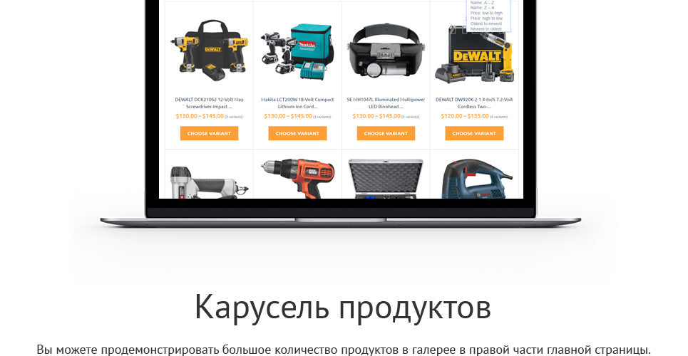 Industrial Tools - Shopify Themes - GoWebBaby.Com